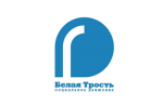 Участие в видеоконференции