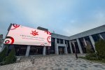 V Всероссийская конференция «Воспаление глаза»