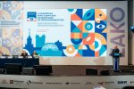 Второй день X юбилейной ЕАКО. Подводим итоги!