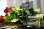1 000 000 операций -  впечатляющий итог 30-летней работы центра!