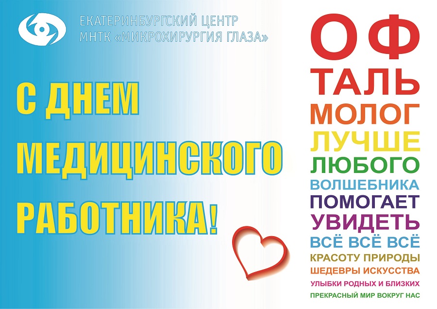ТАБЛИЦА.jpg ТАБЛИЦА.jpg