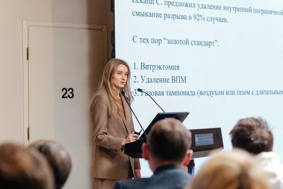 Липина.JPG