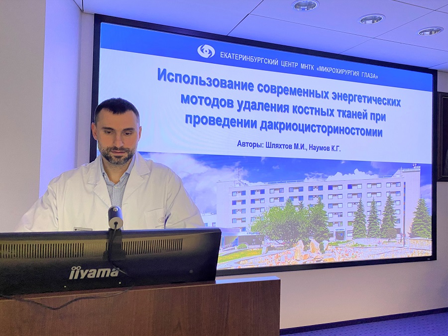 Наумов К.Г.jpg Наумов К.Г.jpg