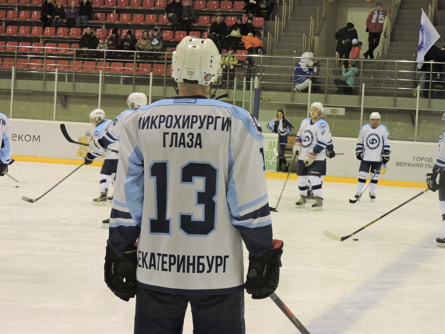 Игра.jpg Игра.jpg