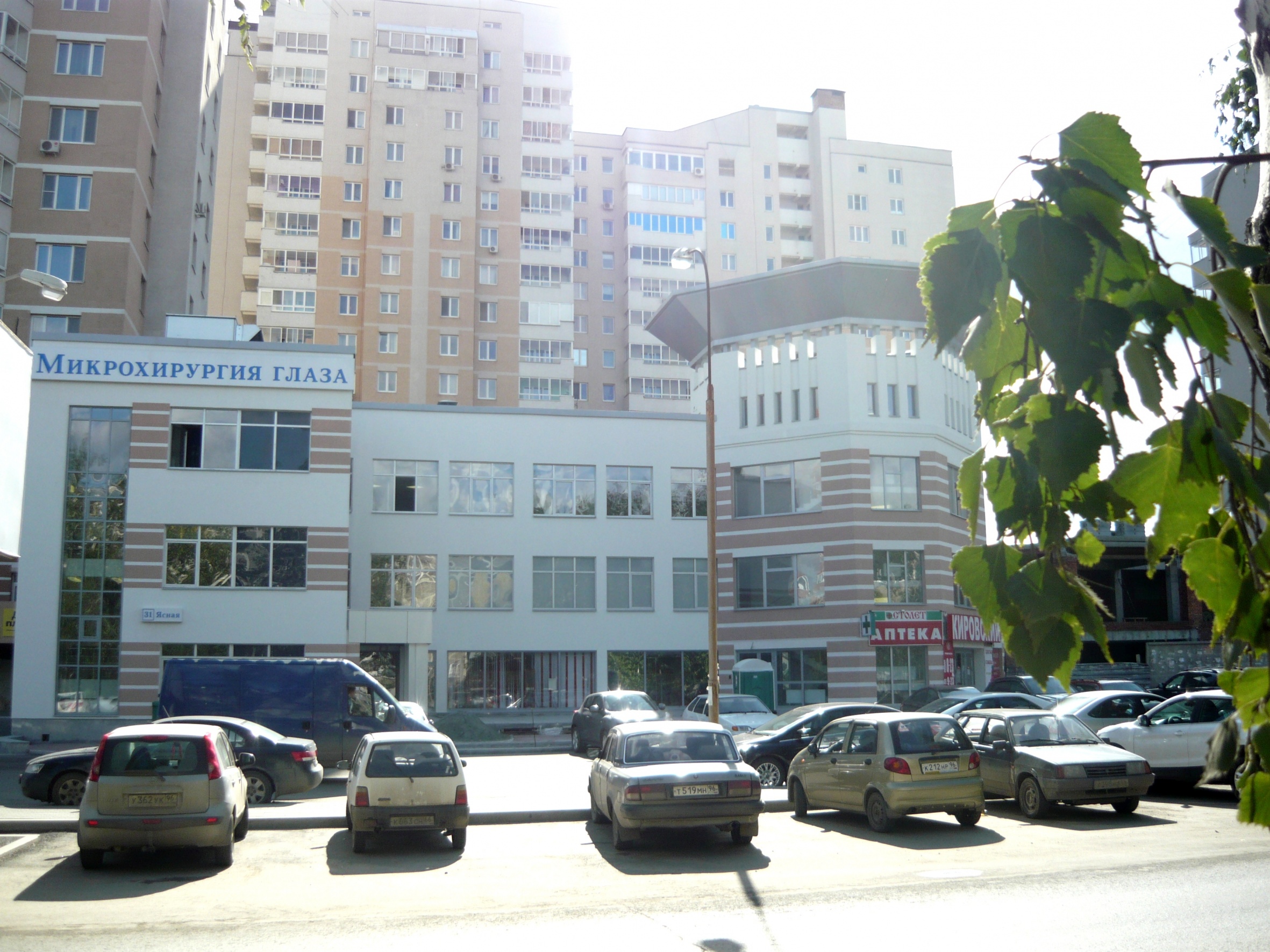 P1100119.JPG