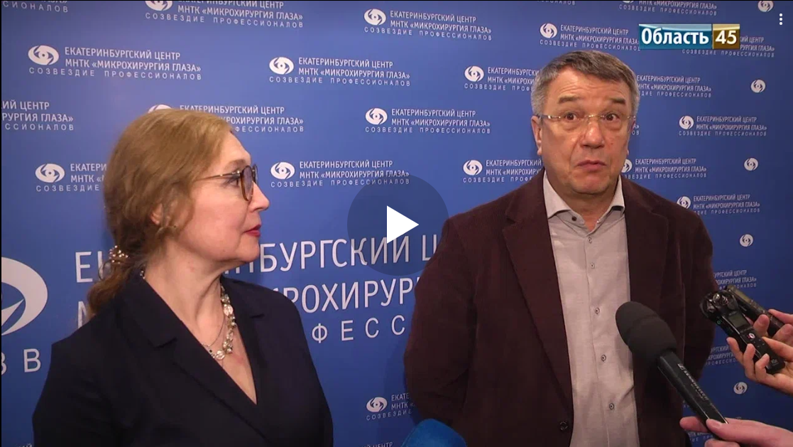 Снимок экрана 2025-03-06 150533.png Снимок экрана 2025-03-06 150533.png