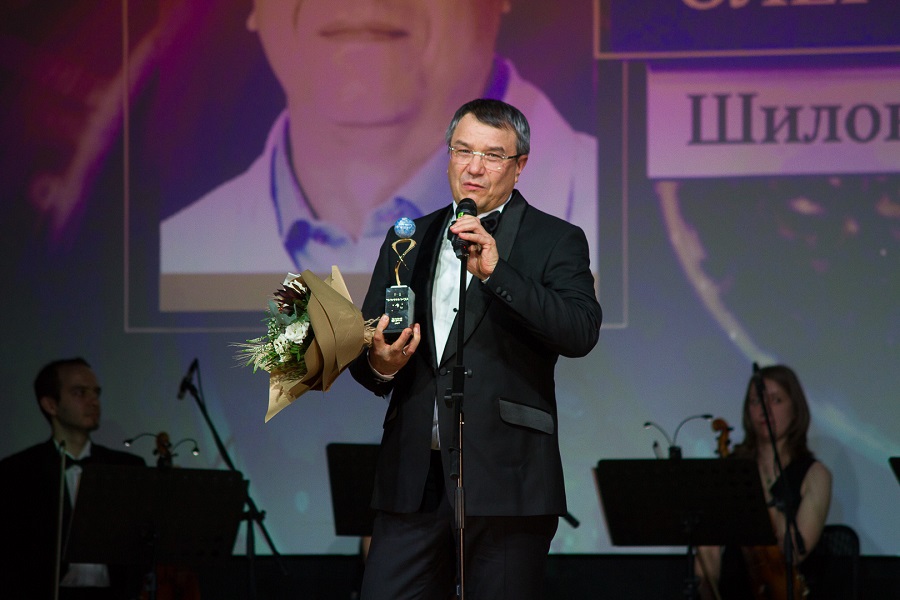 Шиловских О.В..jpg Шиловских О.В..jpg
