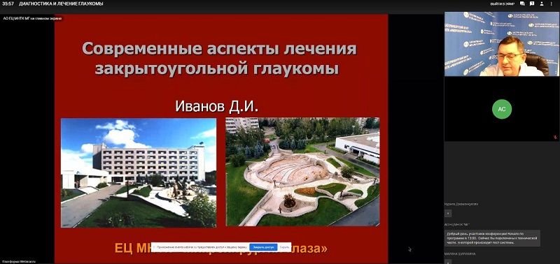 НПКО.jpeg НПКО.jpeg